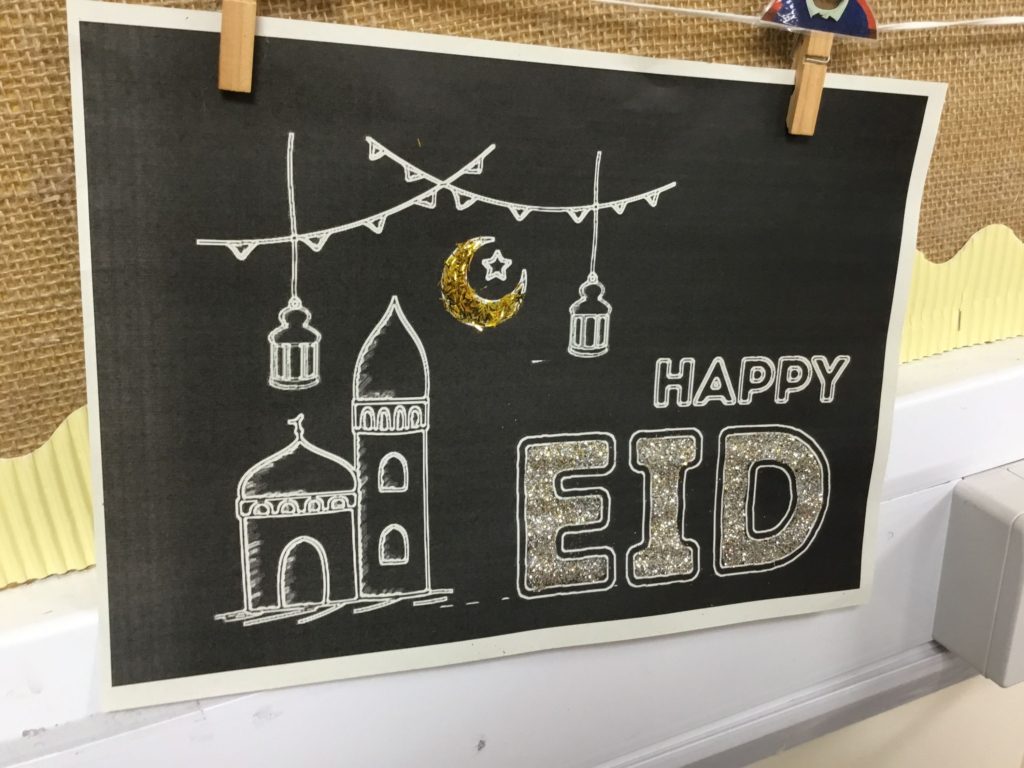 Eid poster